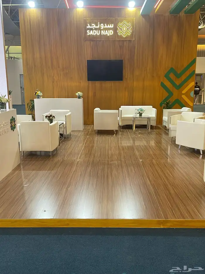 تنظيم حفلات و مؤتمرات 25