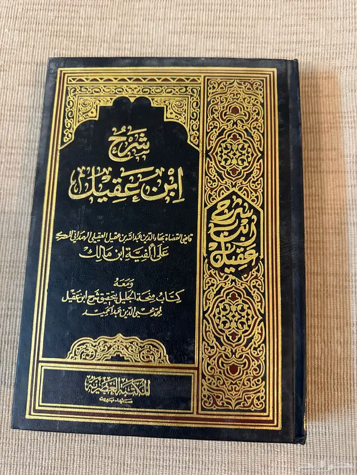 كتب للبيع 0