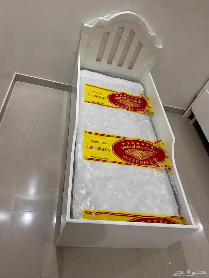 New baby bed 20