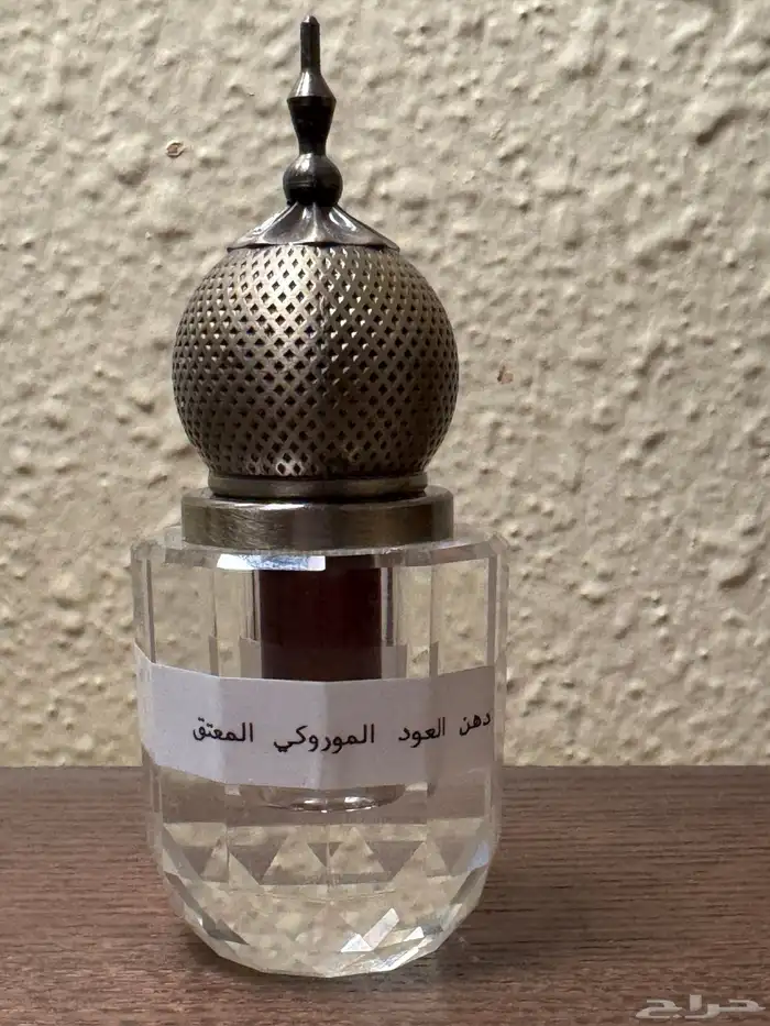دهن العود الموروكي المعتق خاص 0