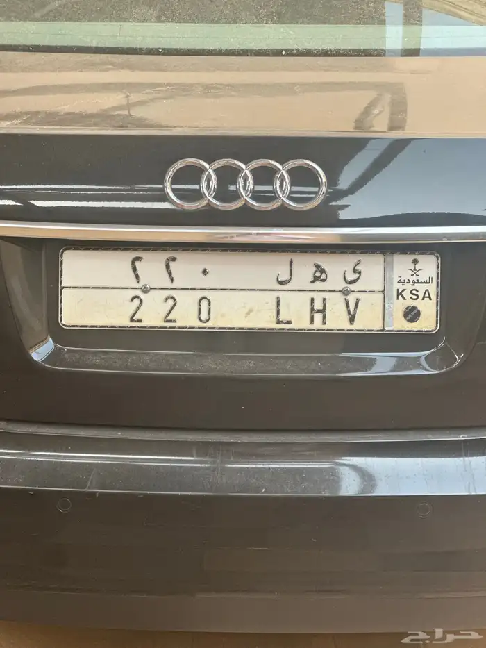 لوحه مميزة للبيع 220 0