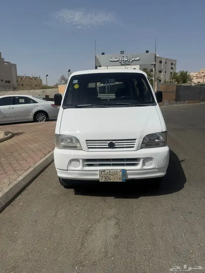 فان بضاعة 0