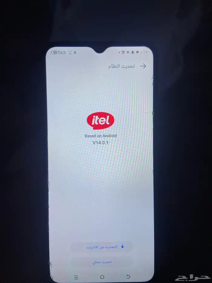 جوال itel A50 للبيع 0