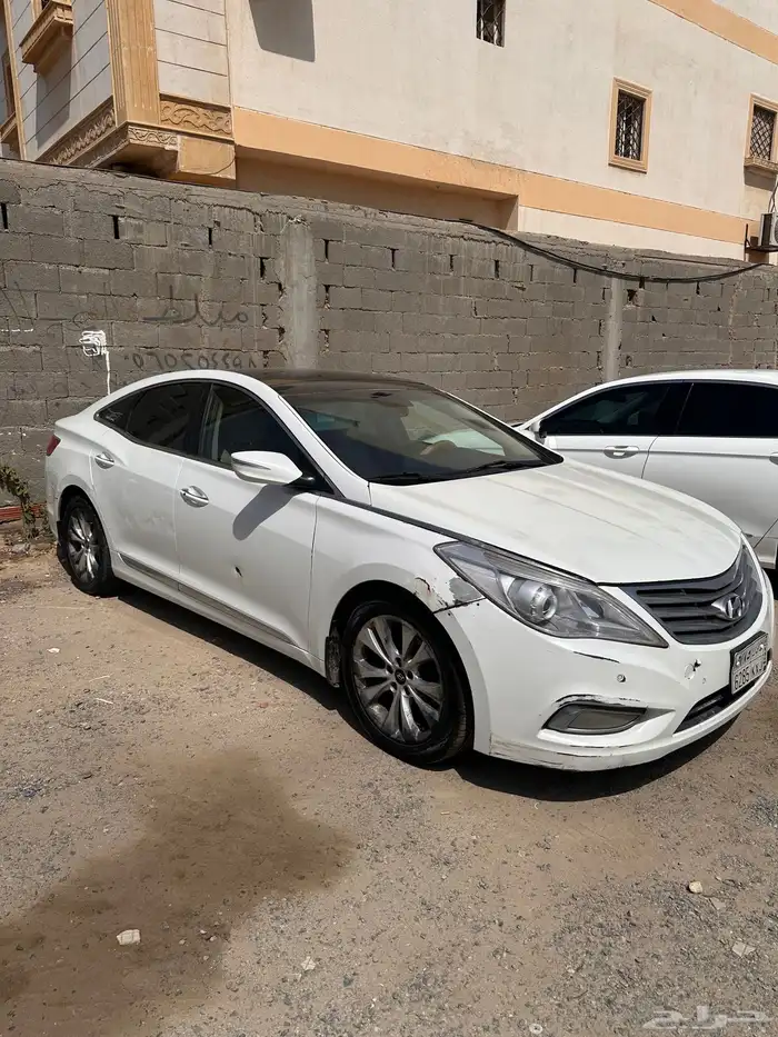 ازيرا 2