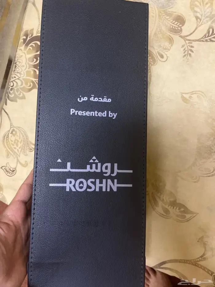 جائزة افضل مدرب في شهر من دوري روشن 1