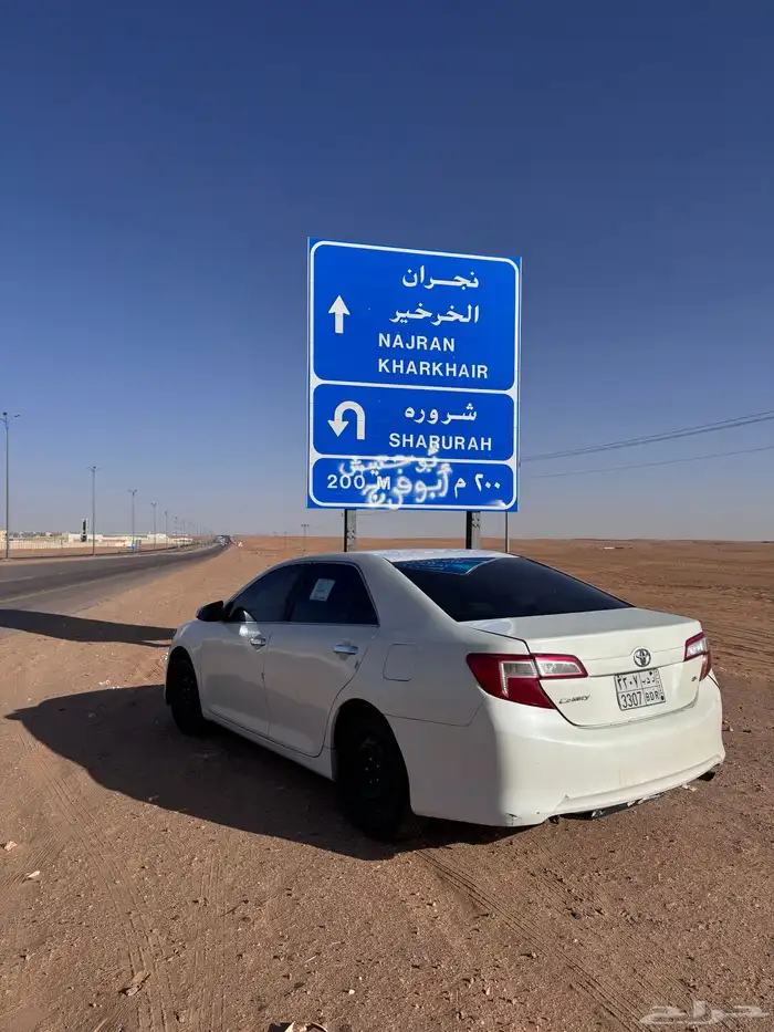 كامري 2015 للبيع 1