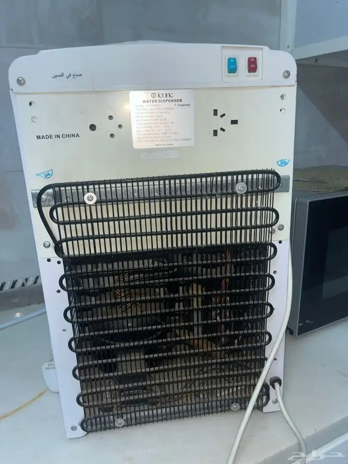 براده مويه 1