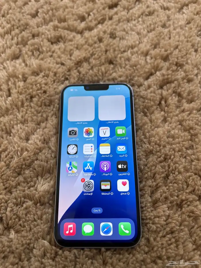 ايفون 14 بلس 128 0