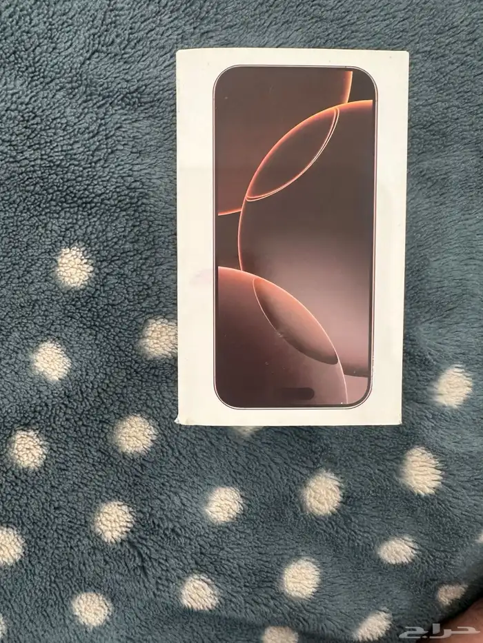 ايفون 16pro max صغير 5