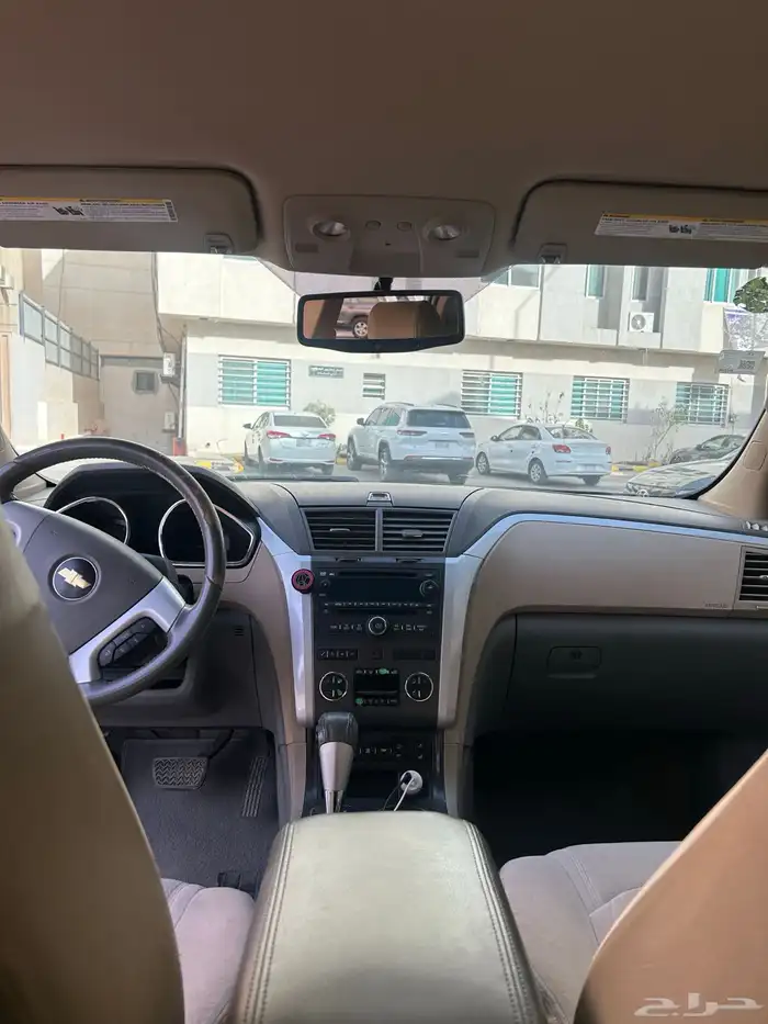 العليا 4