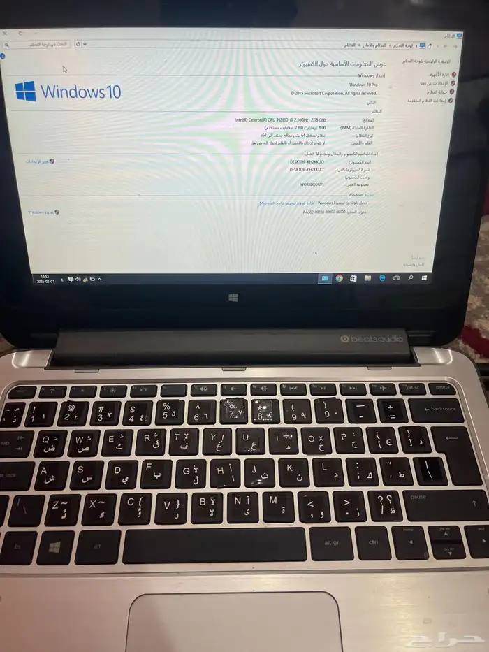 لابتوب hp للبيع 5