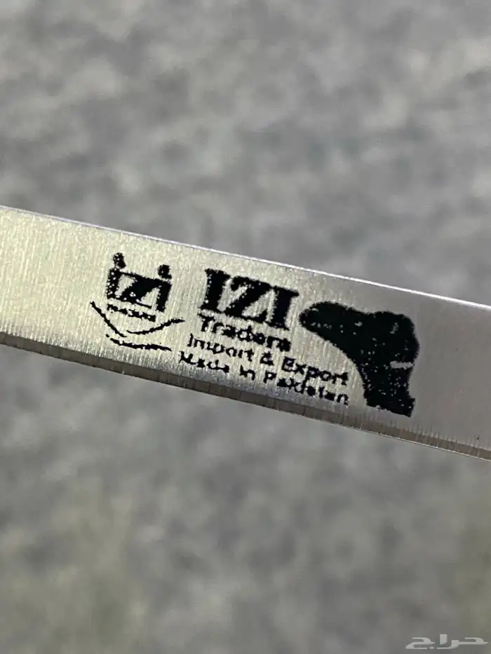 سكين مطوية باكستاني 1