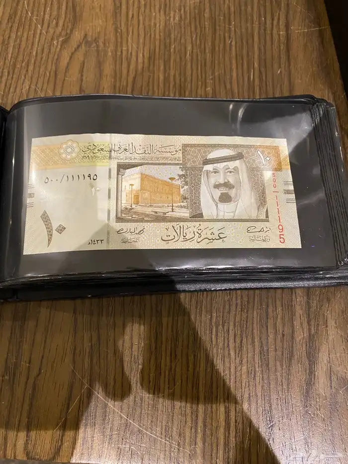 البومات عملات ورقيه و معدنيه 3