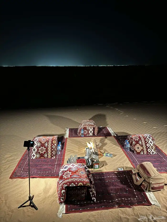 كشاف جلسات 5
