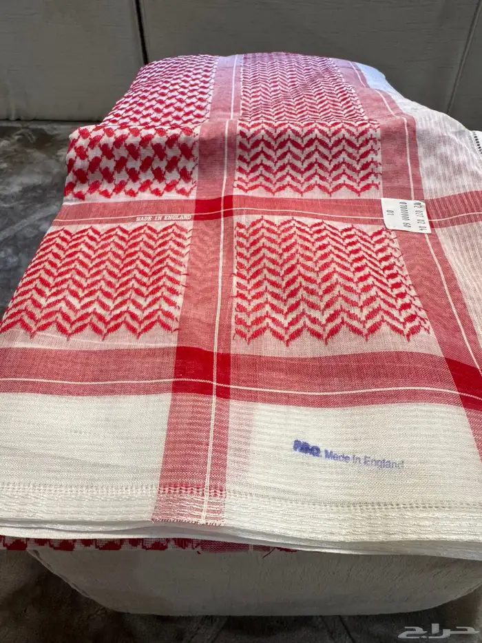 شماغ فريبون النادر تم البيع 1