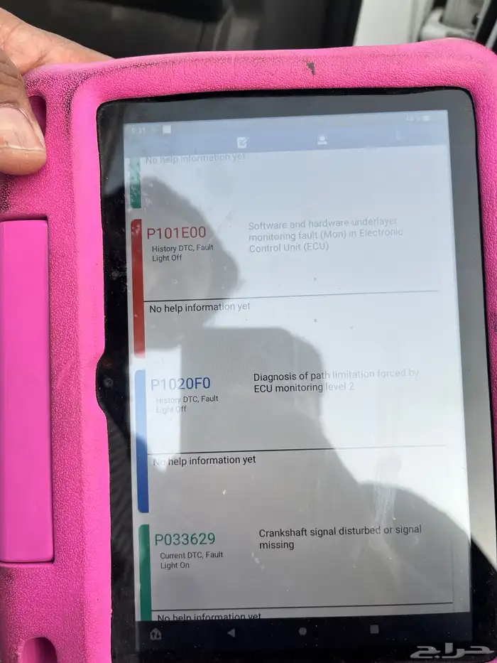 muxas T70pro 4
