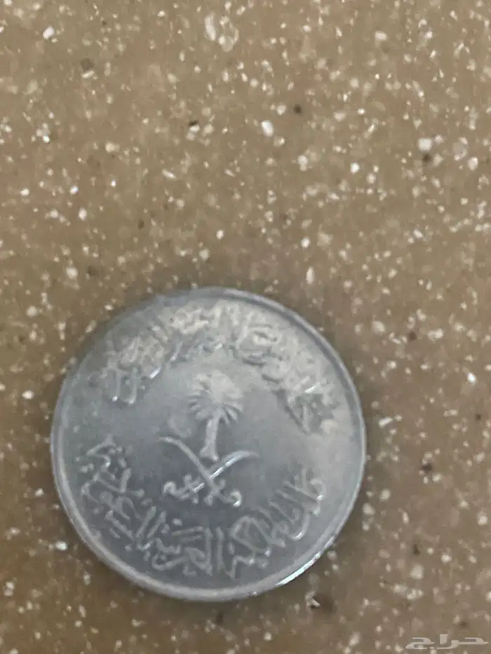 اللدام الشمالي 0
