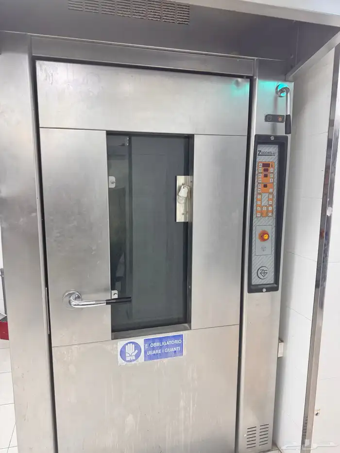 فرن دوار زيكولي 0