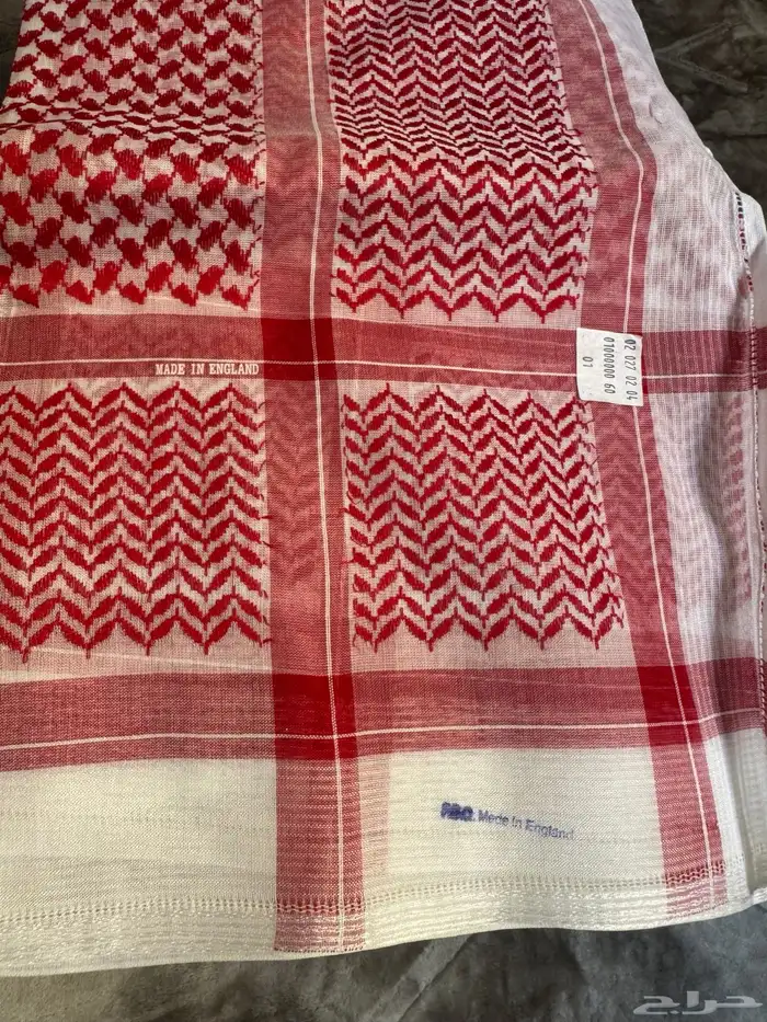 شماغ فريبون النادر تم البيع 0