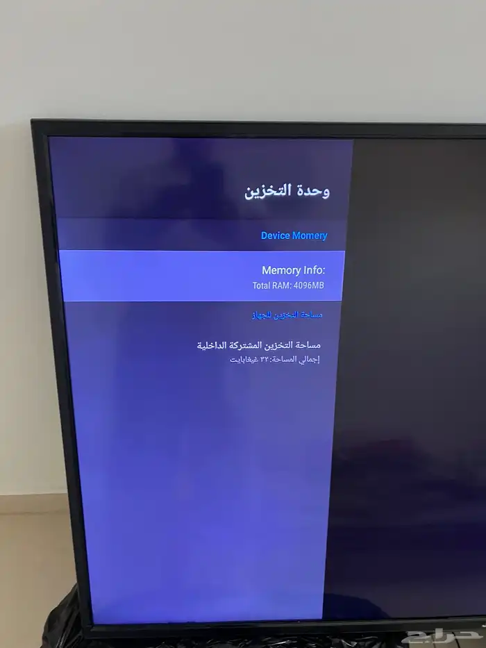 تلفزيون JVC للبيع 55 انش 0