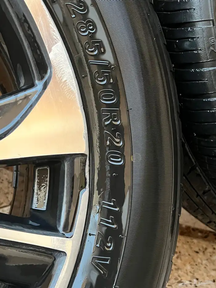 كفرات وجنوط جكسار 2