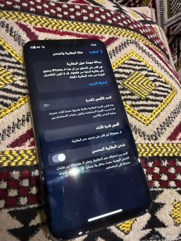 جوال xs نظيف 6