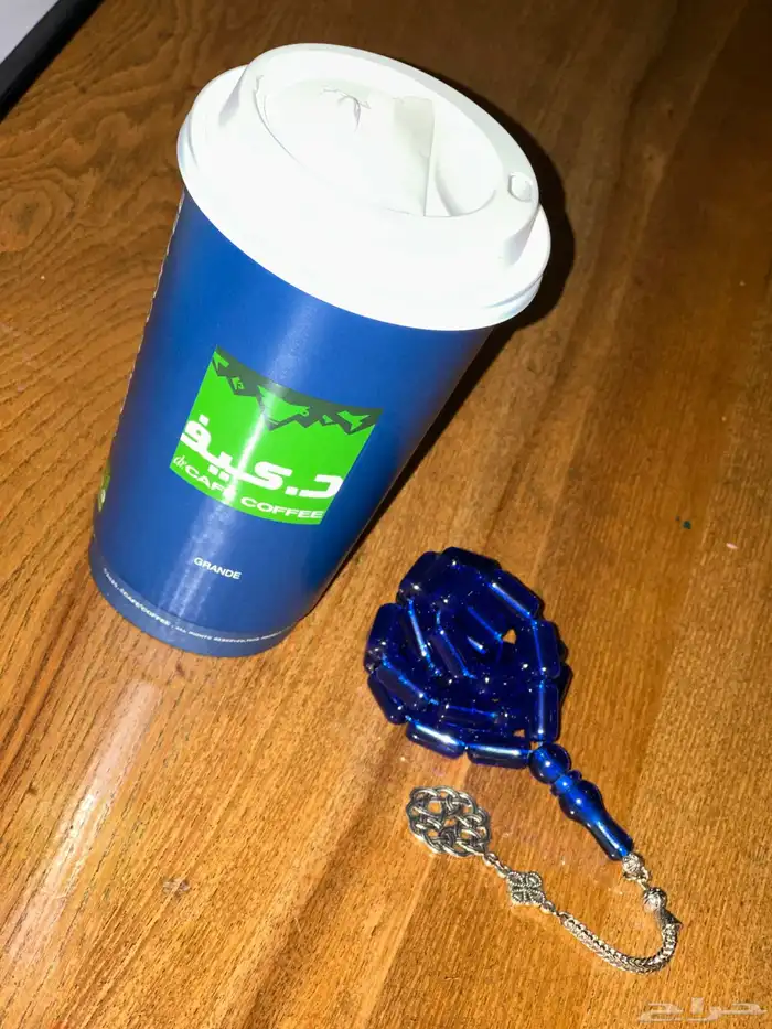 مسباح رجالي 0
