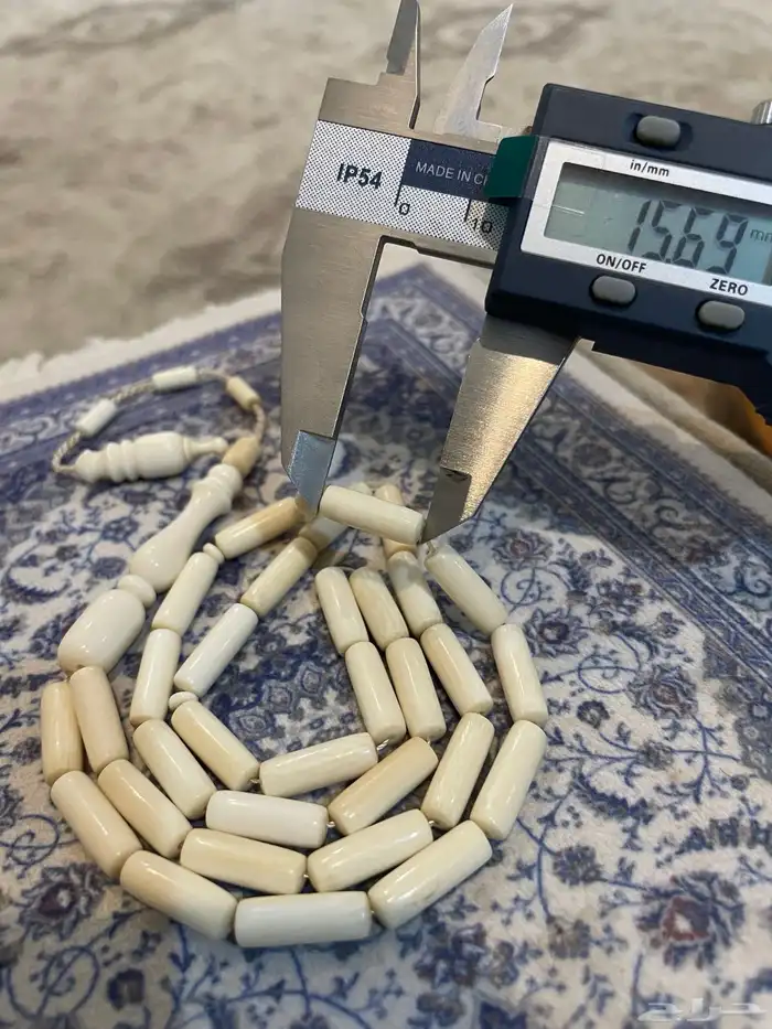 مسباح عاج ( ناب الفيل ) نواعم 3