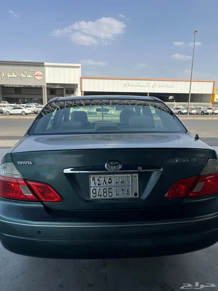 افلون 2003 4