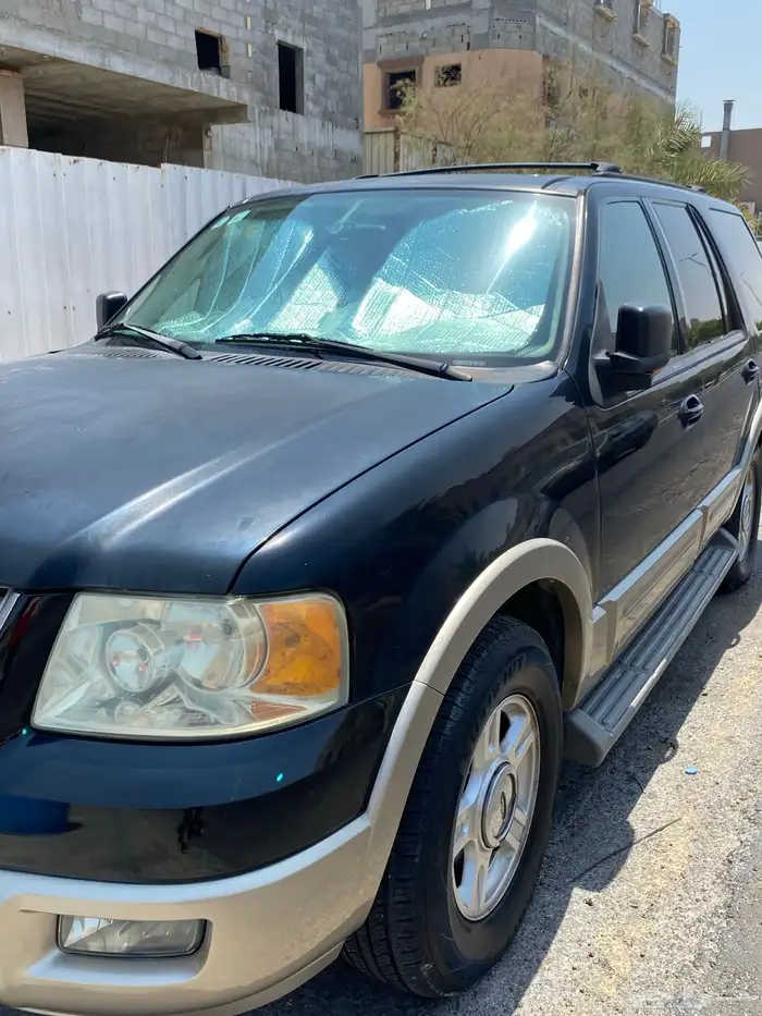 اكسبيدشن 2004 2