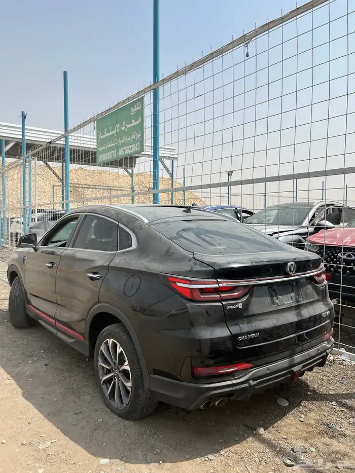 شانجان CS85 قطع غيار 1