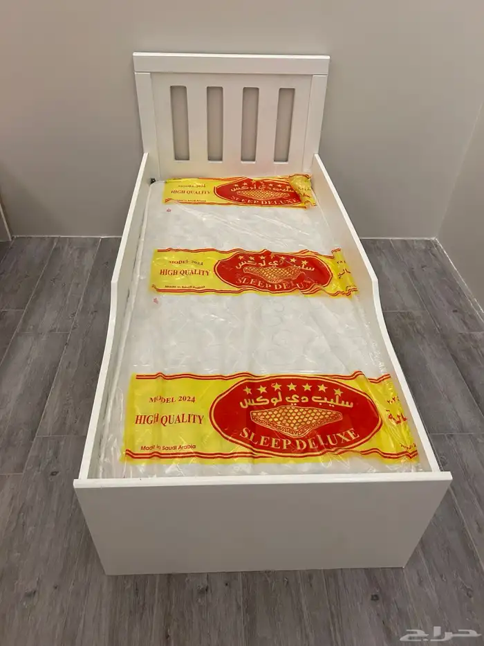 New baby bed 12