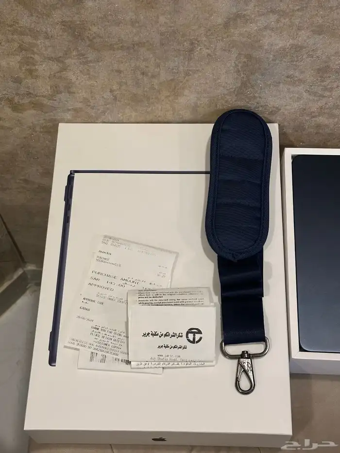 للبيع 2022 MacBook M2 4