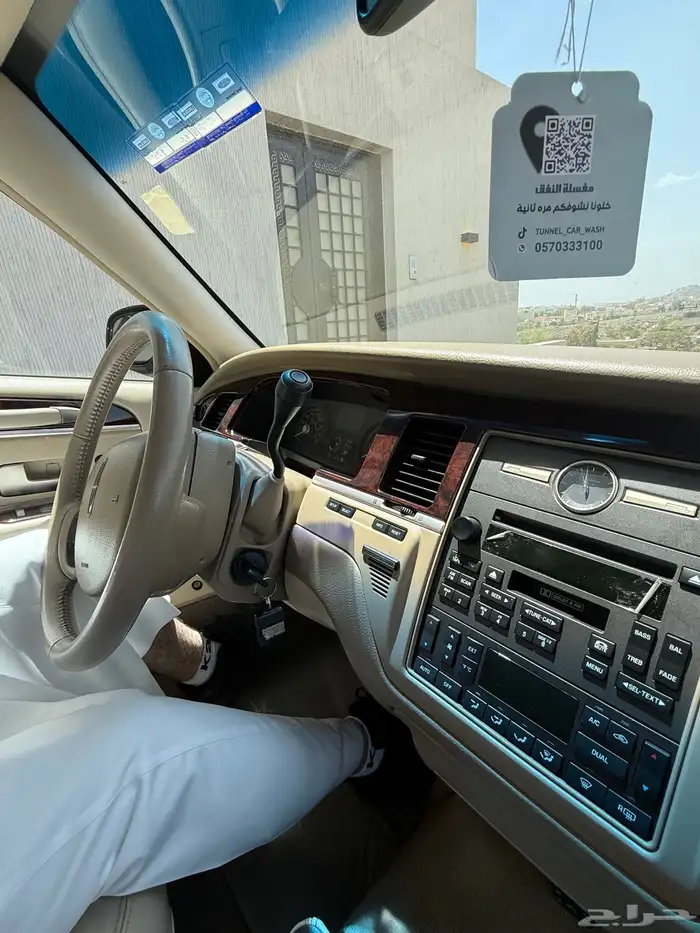 لنكون تاون كار 2011 17