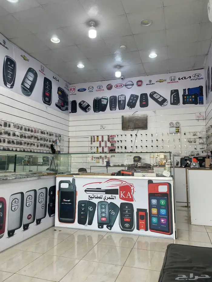 محل مفاتيح الدمام و الخبر وضواحيها 0