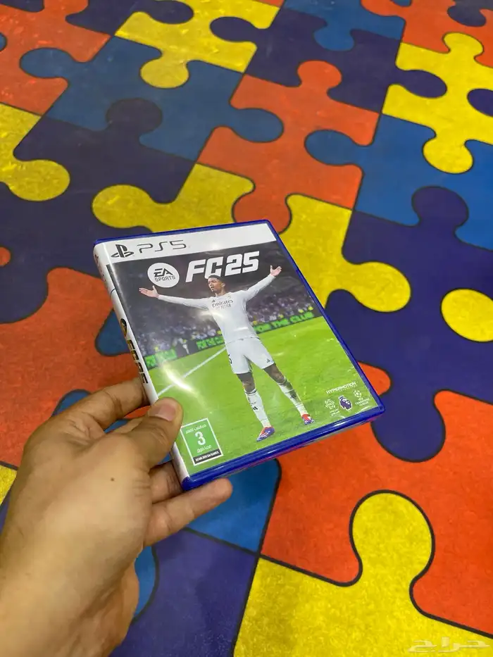 FIFA 2025 SONY 5 1