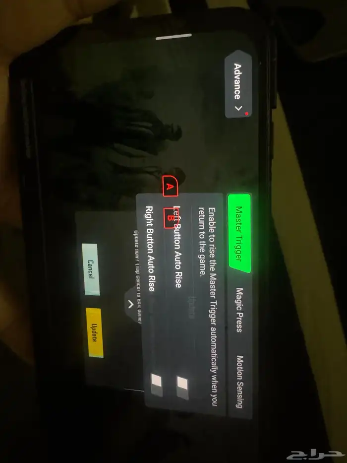 جوال شاومي متخصص العاب قوي Xiaomi Black Shark 3 Pro 3