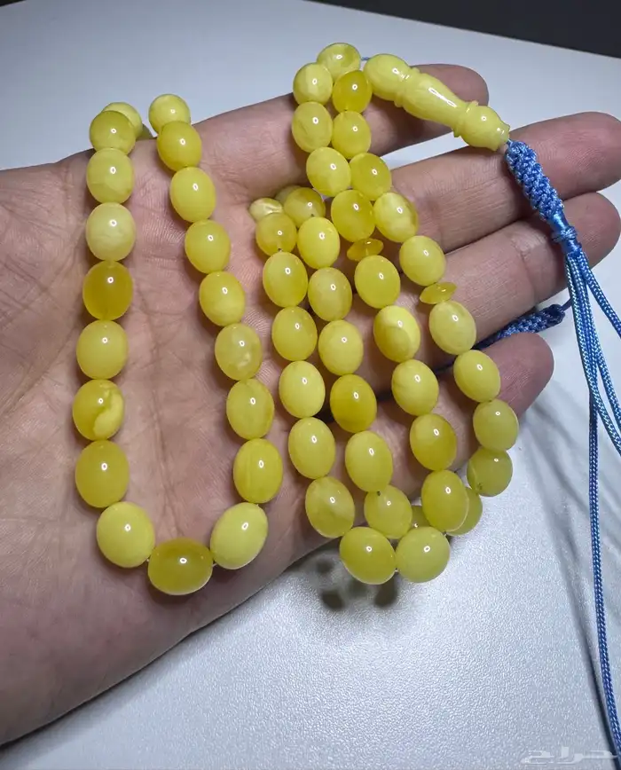 مسباح كهرب ( كهرمان ) شرط 3