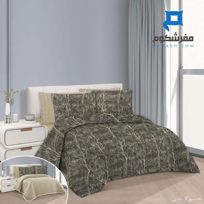 مفرش نفرين 185 ريال فقط التوصيل او الشحن مجانا 4