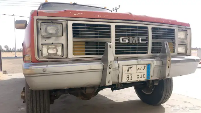 ستيك بدي 2