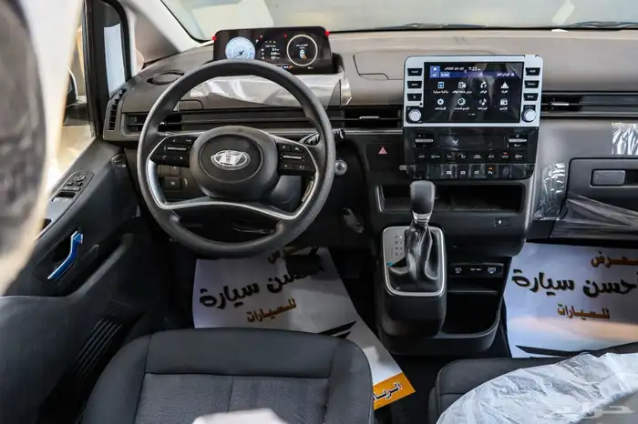 هيونداي ستاريا ديزل 9 راكب اوتوماتيك نص فل موديل 2025 8