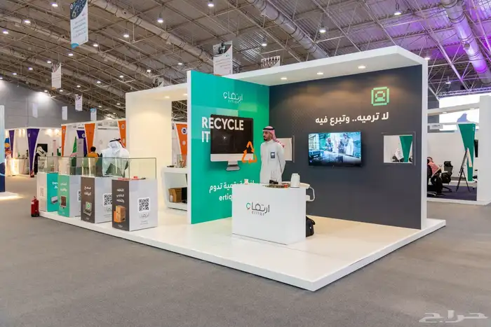 تنظيم حفلات و مؤتمرات 16