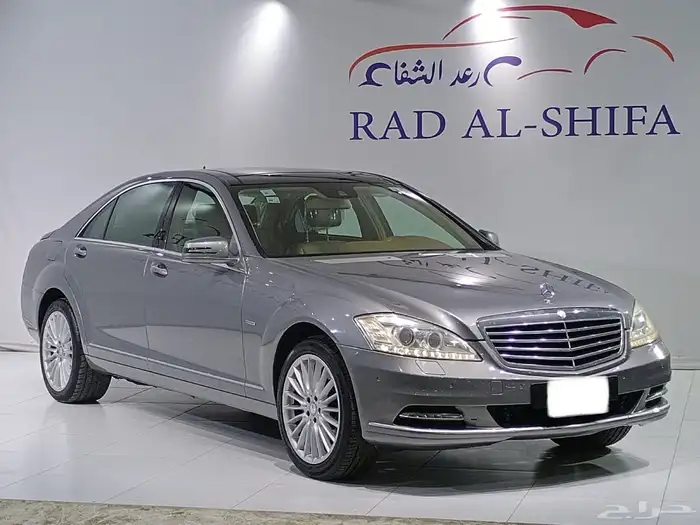مرسيدس S350 2012 بانوراما 0