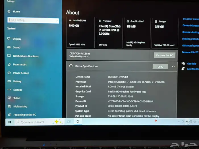 لابتوب 1