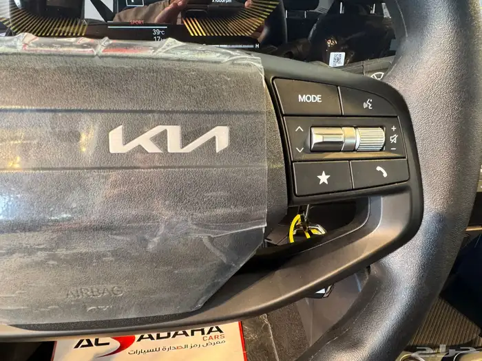 كيا K4 1600 CC الجبر 2026 افضل العروض والأسعار 5