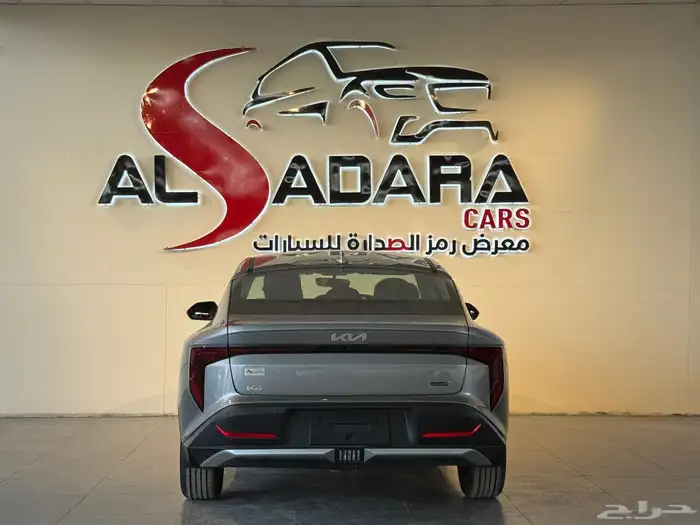 كيا K4 1600 CC الجبر 2026 افضل العروض والأسعار 21