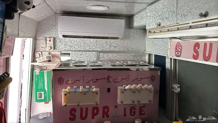 سياره ايسكريم 4