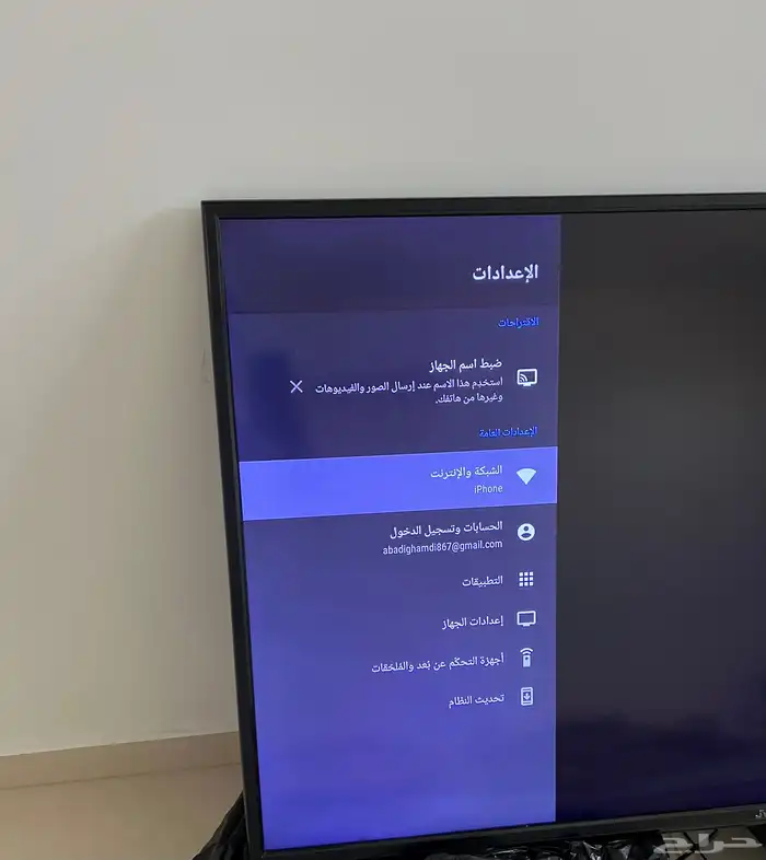 تلفزيون JVC للبيع 55 انش 1