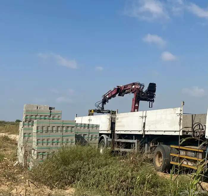 ونش اطلس بالسطحه او بدون 0