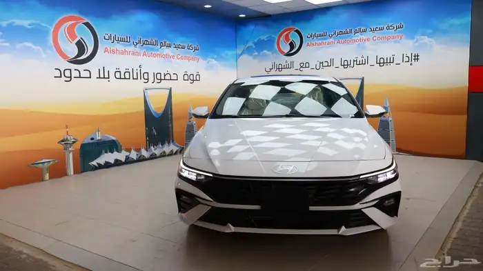النترا كمفورت 2026 0
